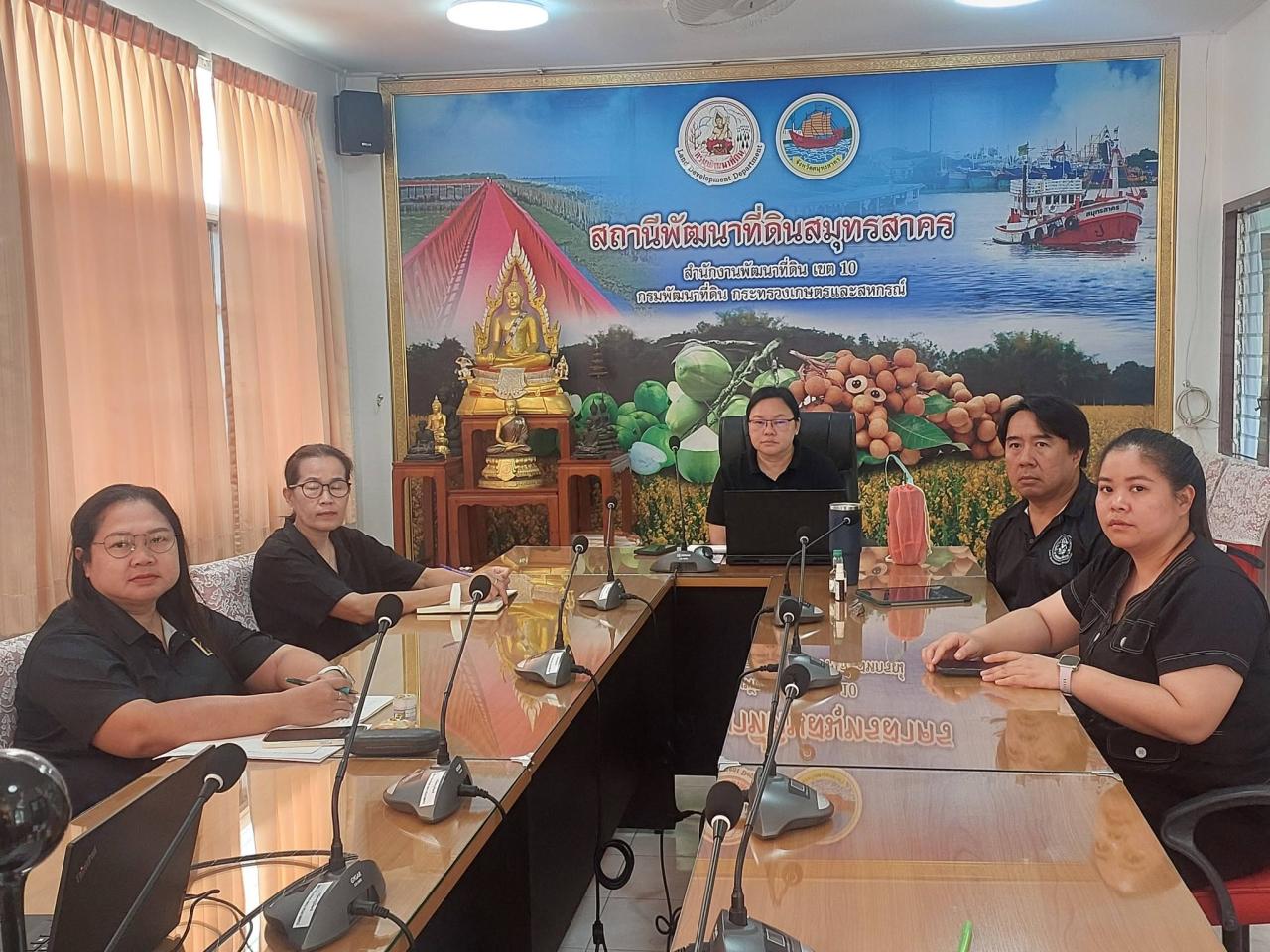 ภาพประกอบที่ 0