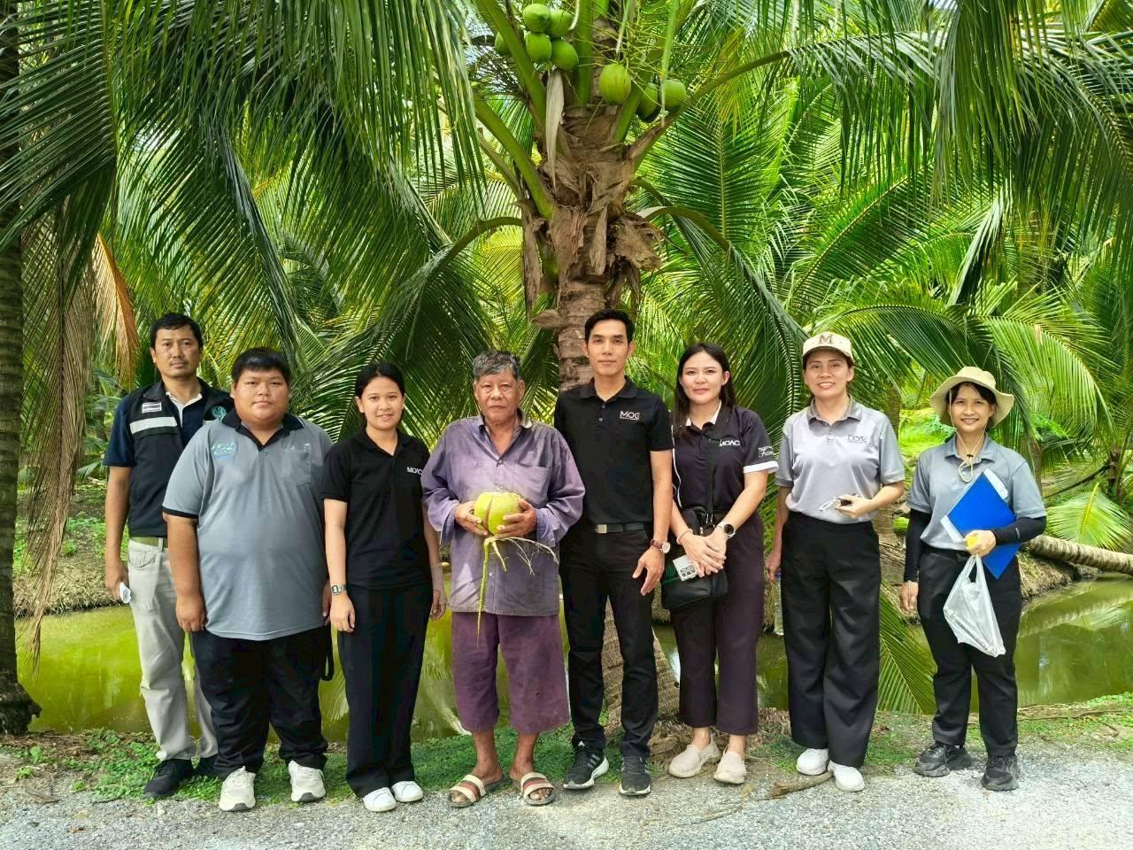 ภาพประกอบที่ 15