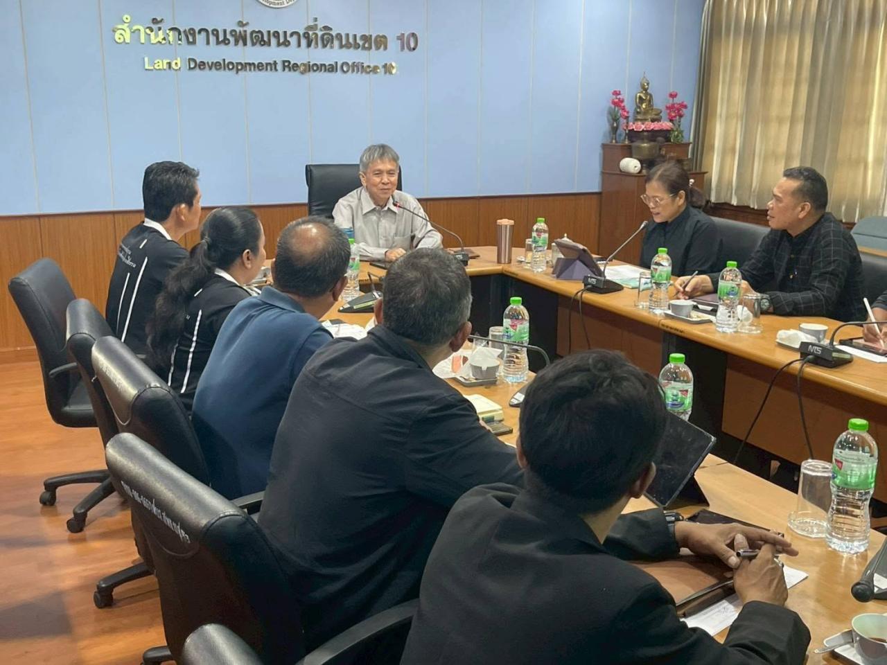 ภาพประกอบที่ 5