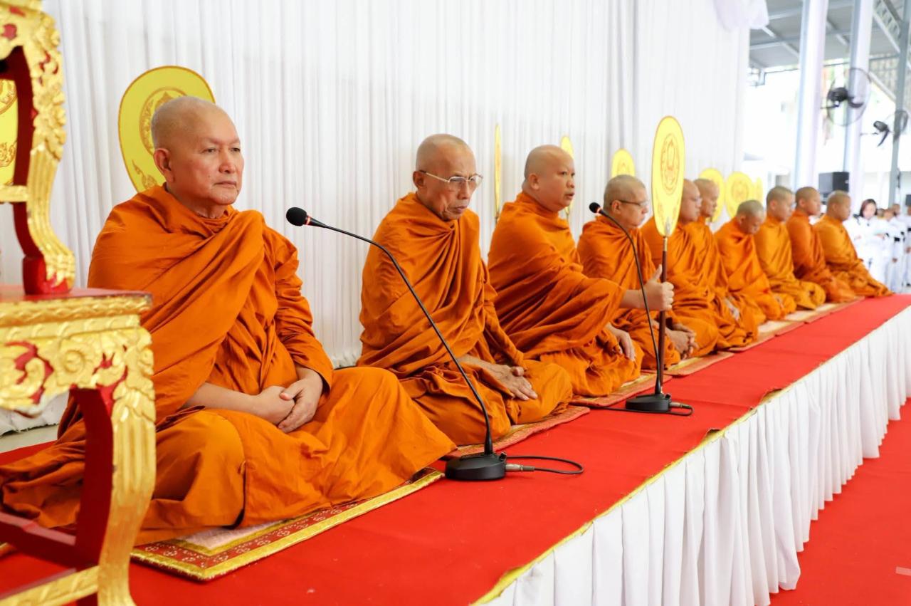 ภาพประกอบที่ 0