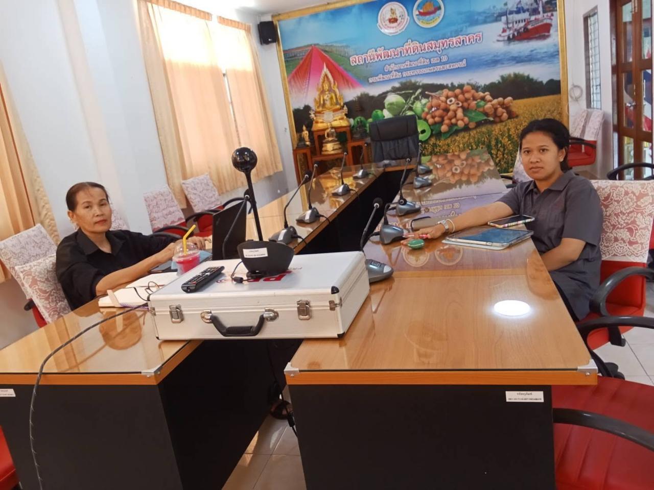 ภาพประกอบที่ 1