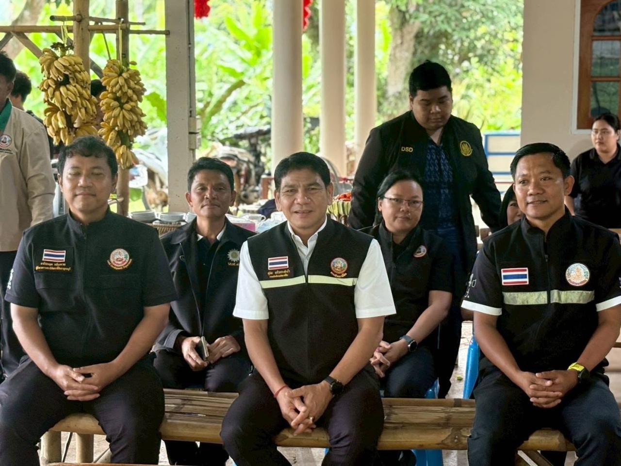 ภาพประกอบที่ 8