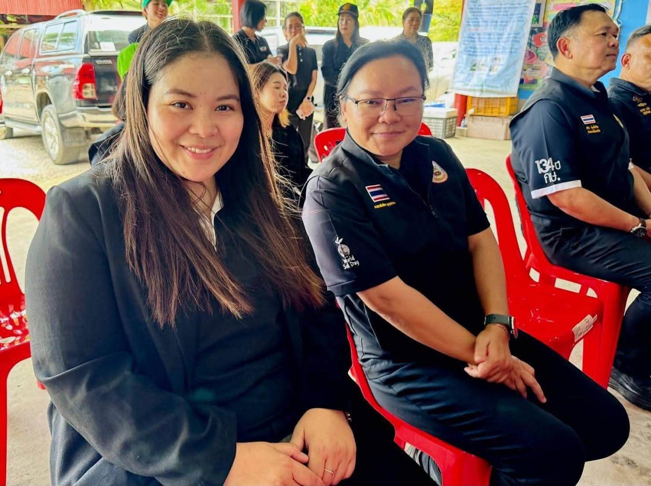ภาพประกอบที่ 8