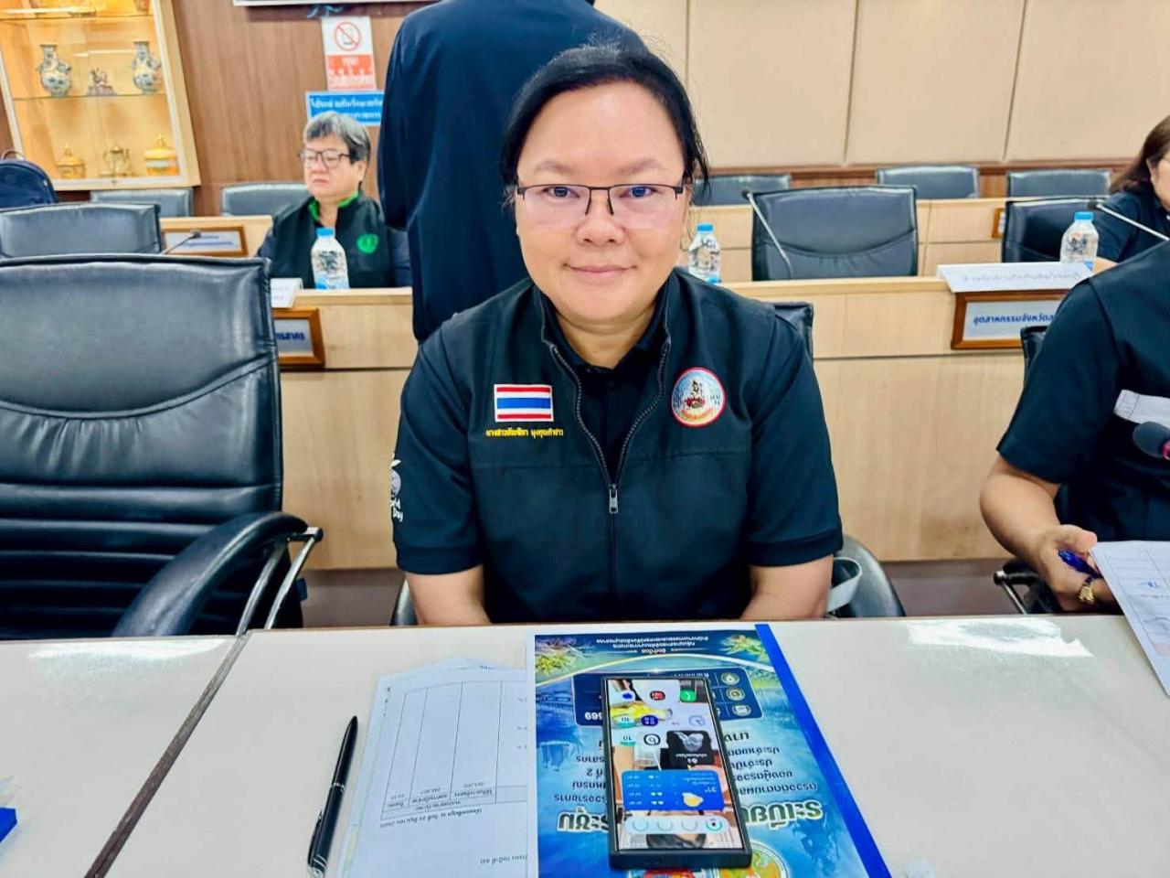ภาพประกอบที่ 0