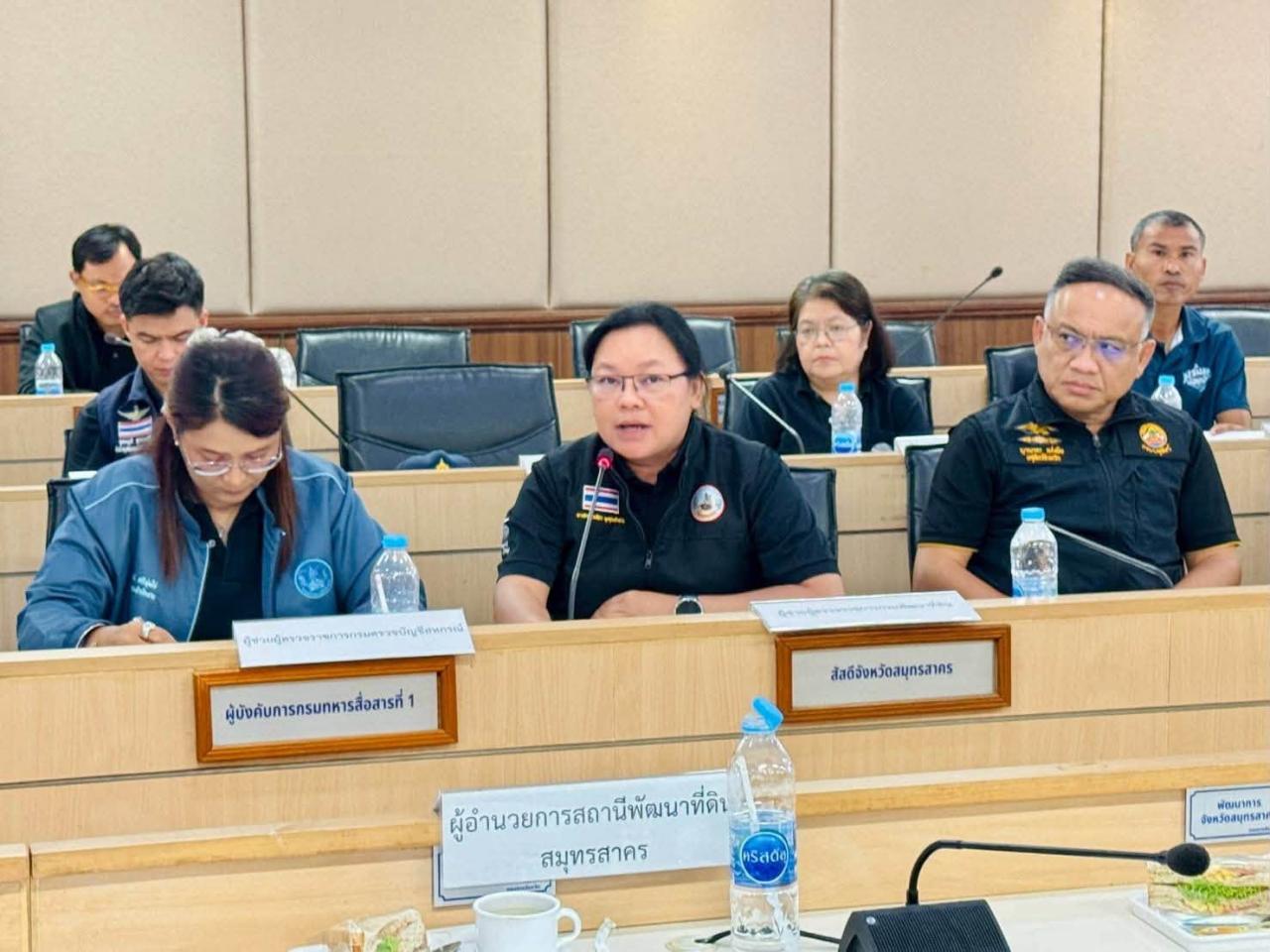 ภาพประกอบที่ 4