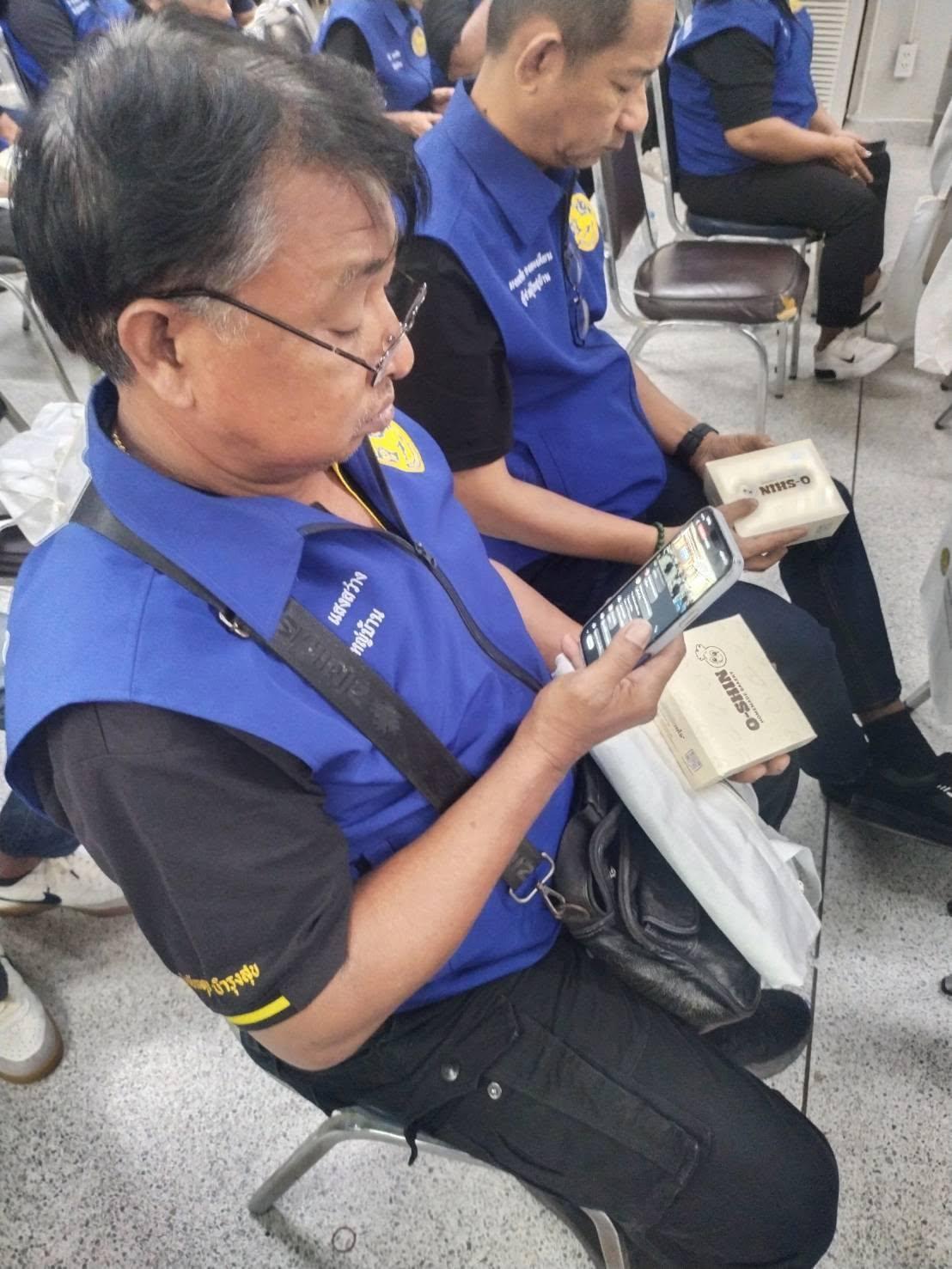 ภาพประกอบที่ 3