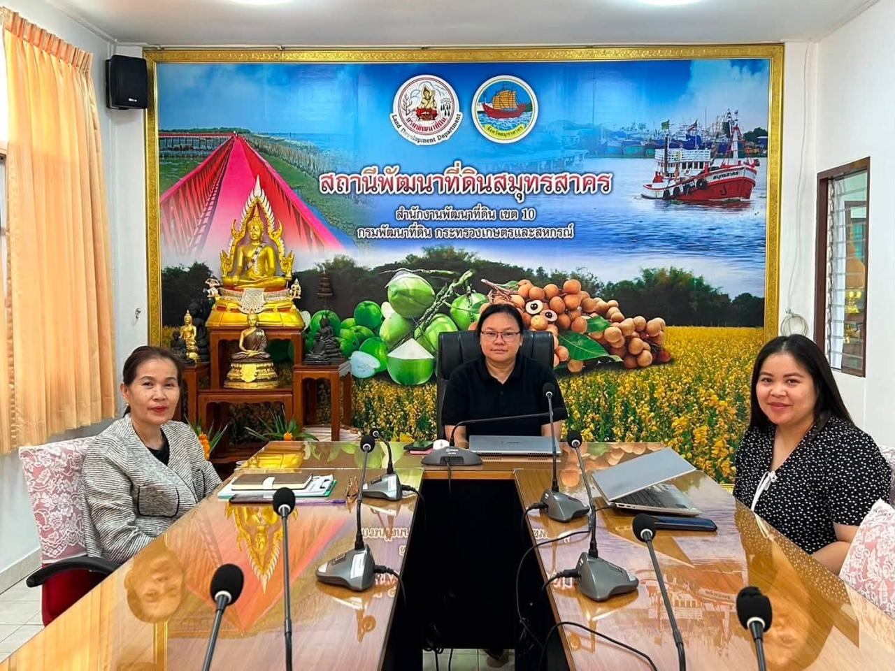 ภาพประกอบที่ 0