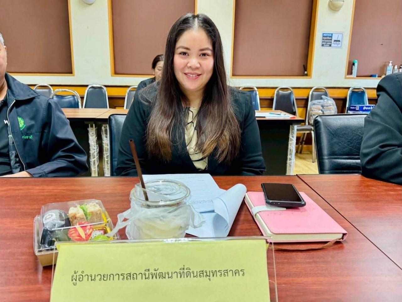 ภาพประกอบที่ 1