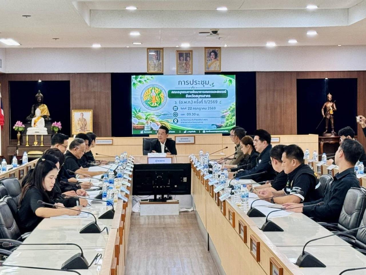 ภาพประกอบที่ 1