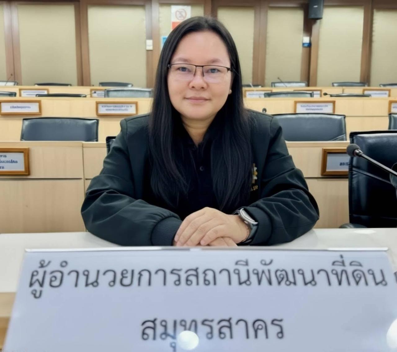 ภาพประกอบที่ 0