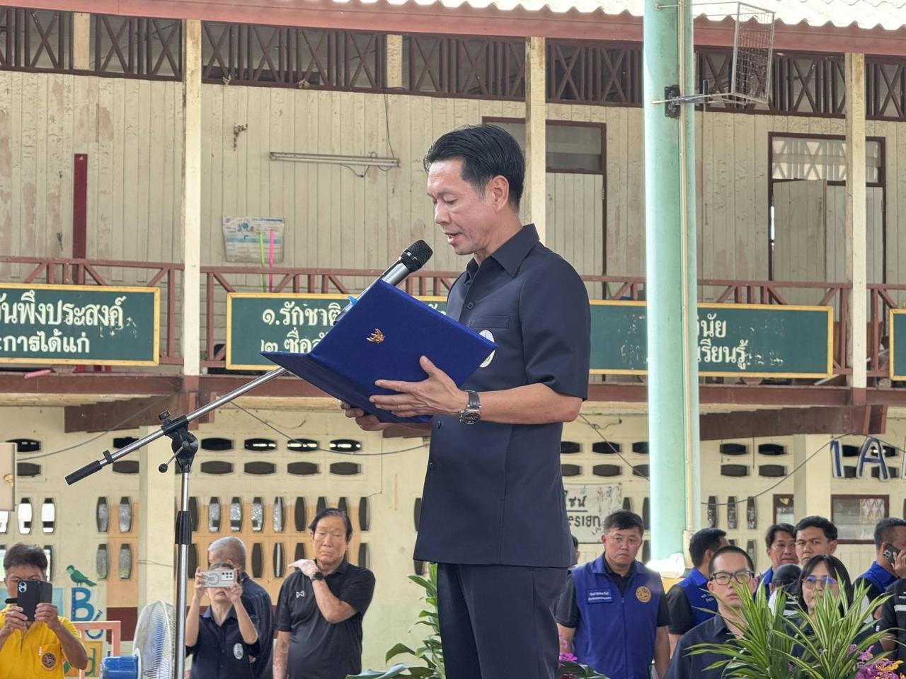 ภาพประกอบที่ 6