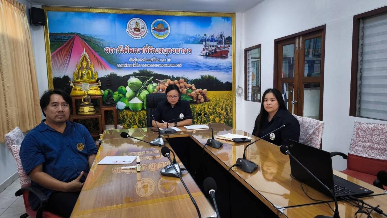 ภาพประกอบที่ 0