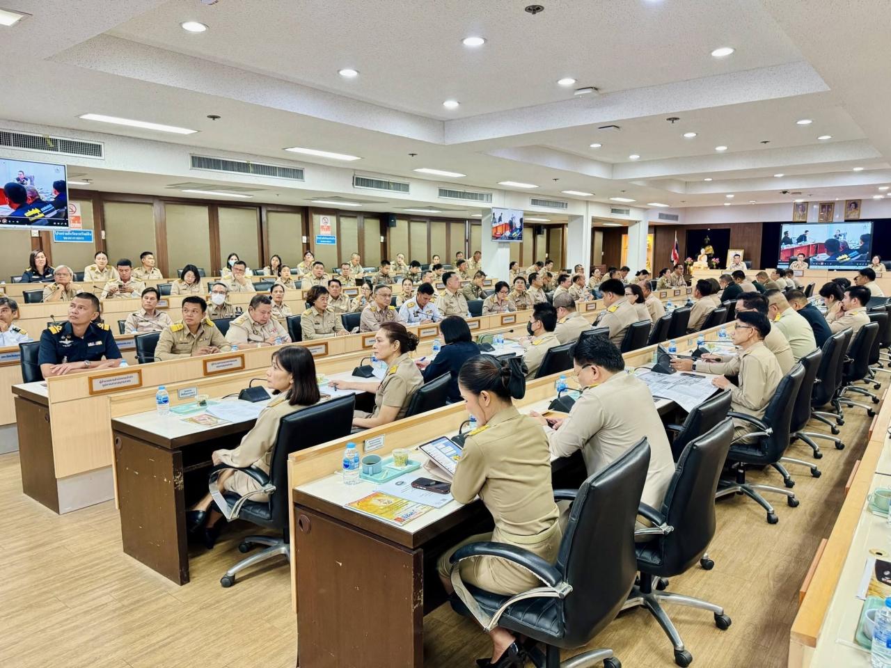 ภาพประกอบที่ 2