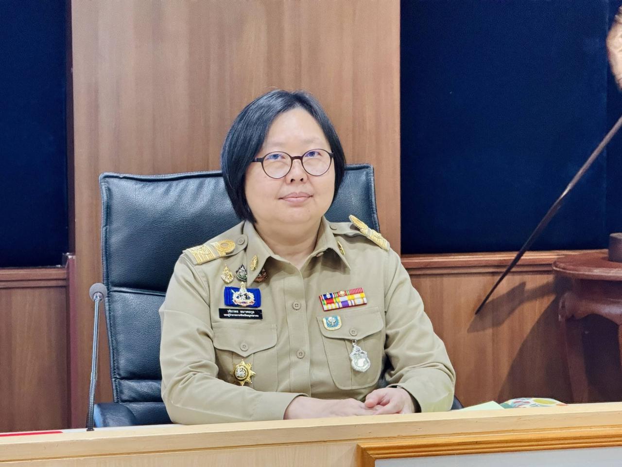 ภาพประกอบที่ 1