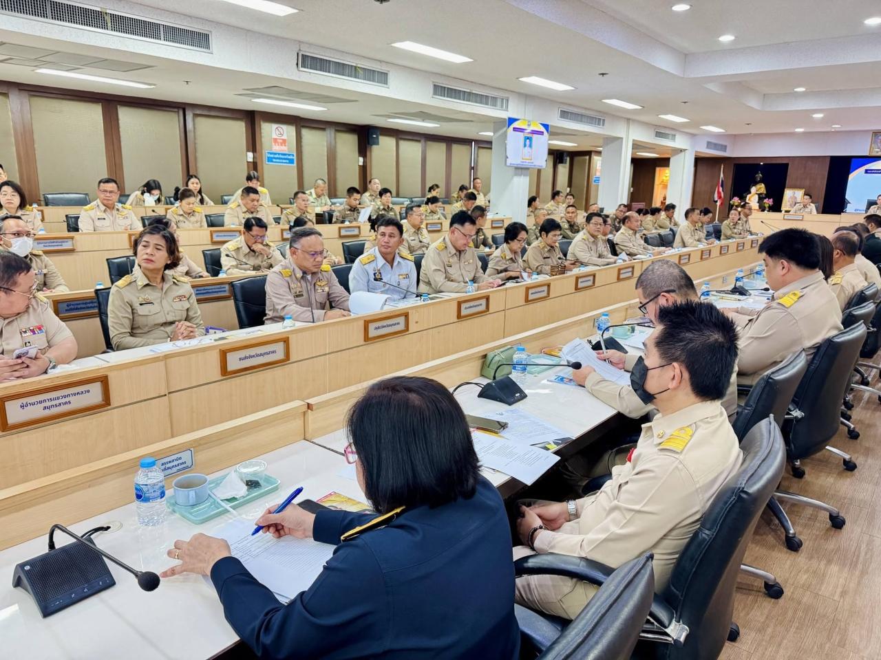 ภาพประกอบที่ 4