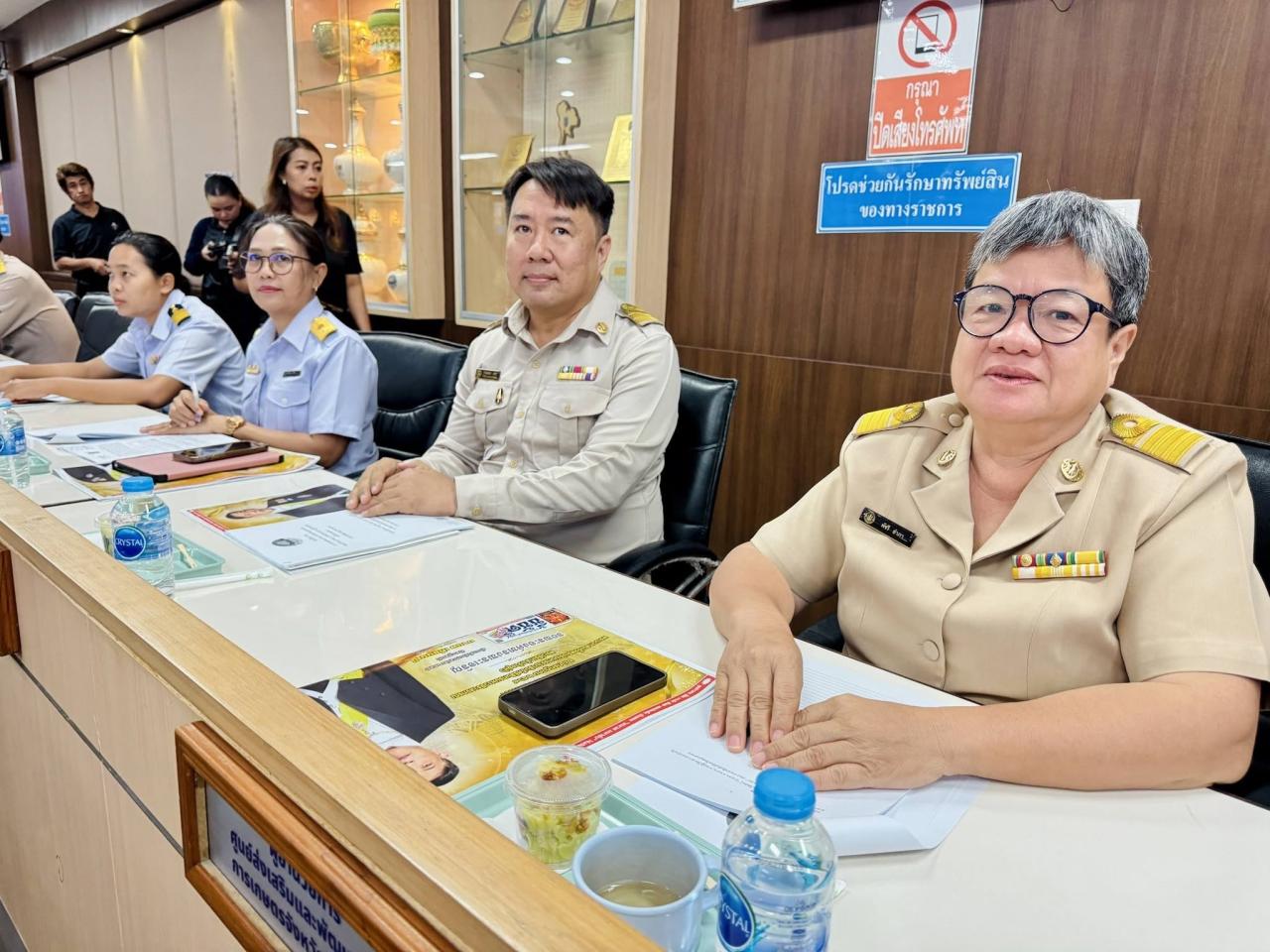 ภาพประกอบที่ 6