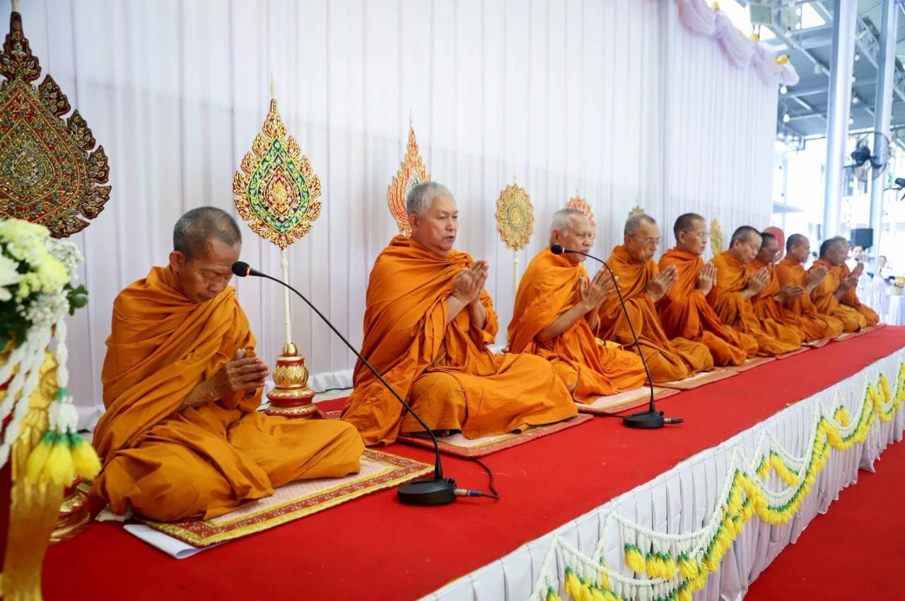 ภาพประกอบที่ 1