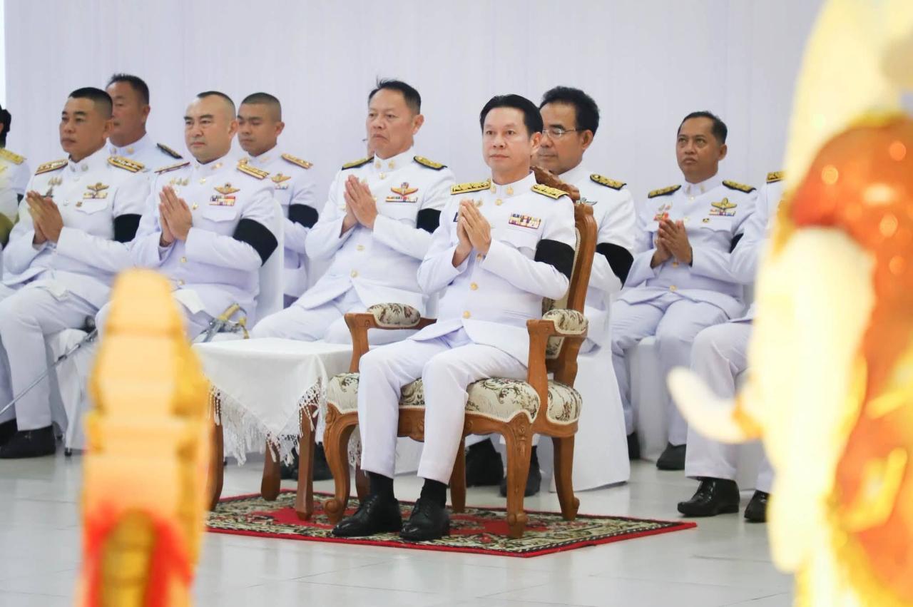 ภาพประกอบที่ 2