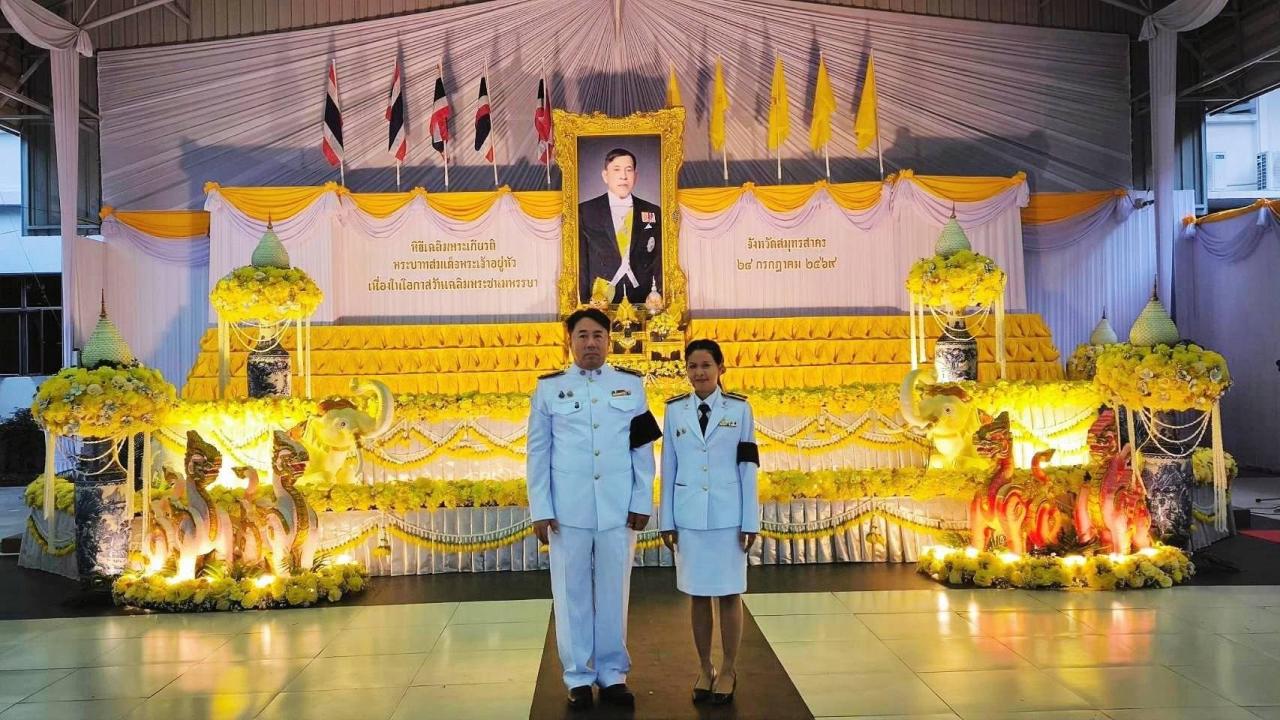 ภาพประกอบที่ 6