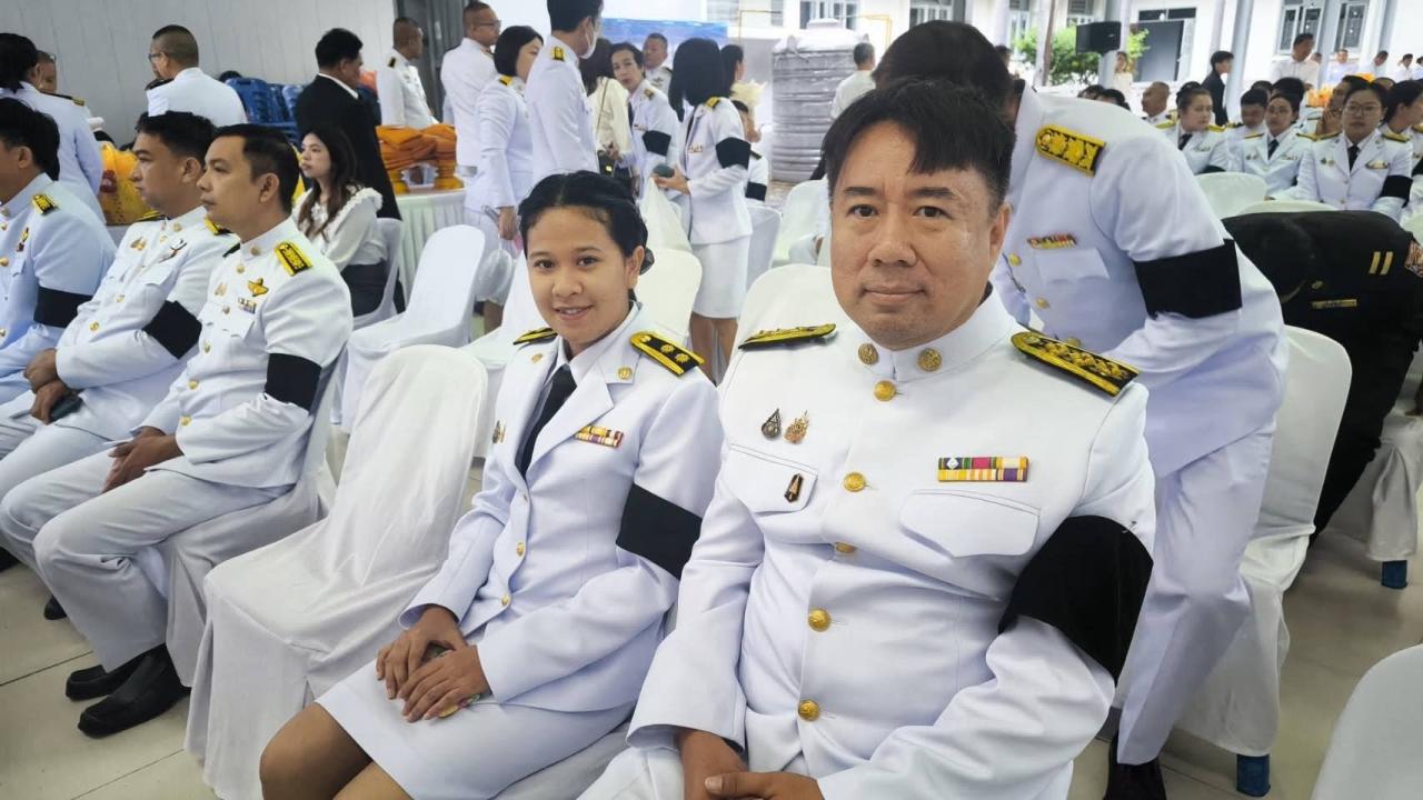 ภาพประกอบที่ 5