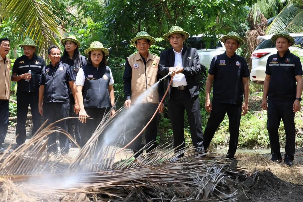 ภาพประกอบที่ 5