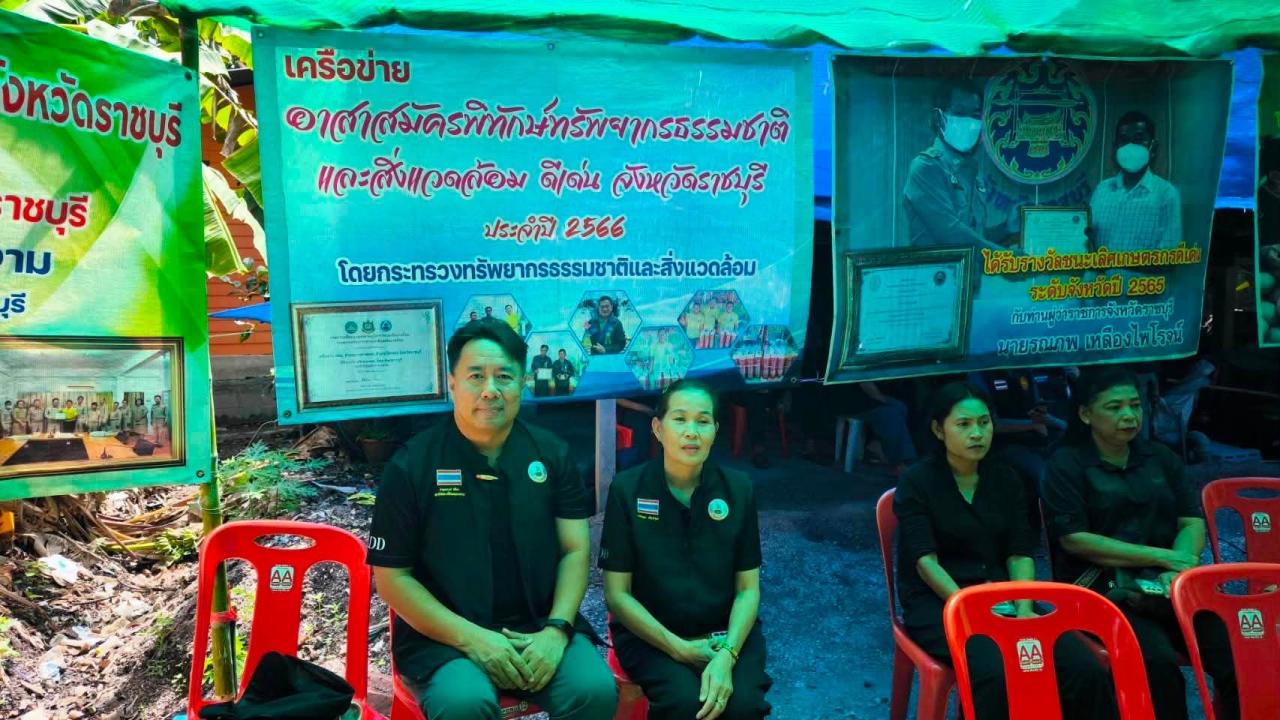 ภาพประกอบที่ 7