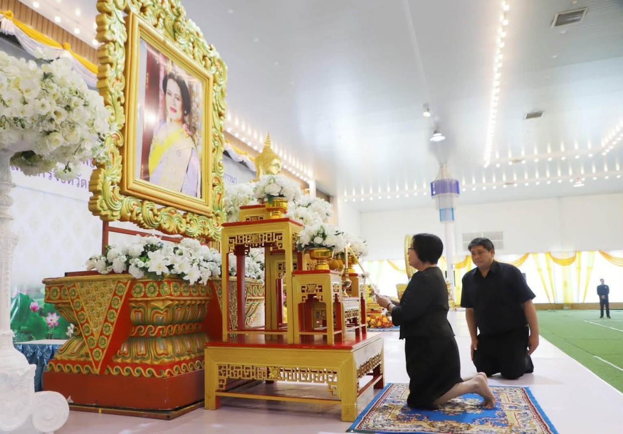 ภาพประกอบที่ 0