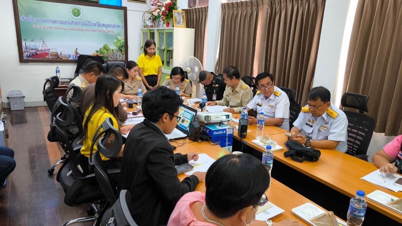 ภาพประกอบที่ 0