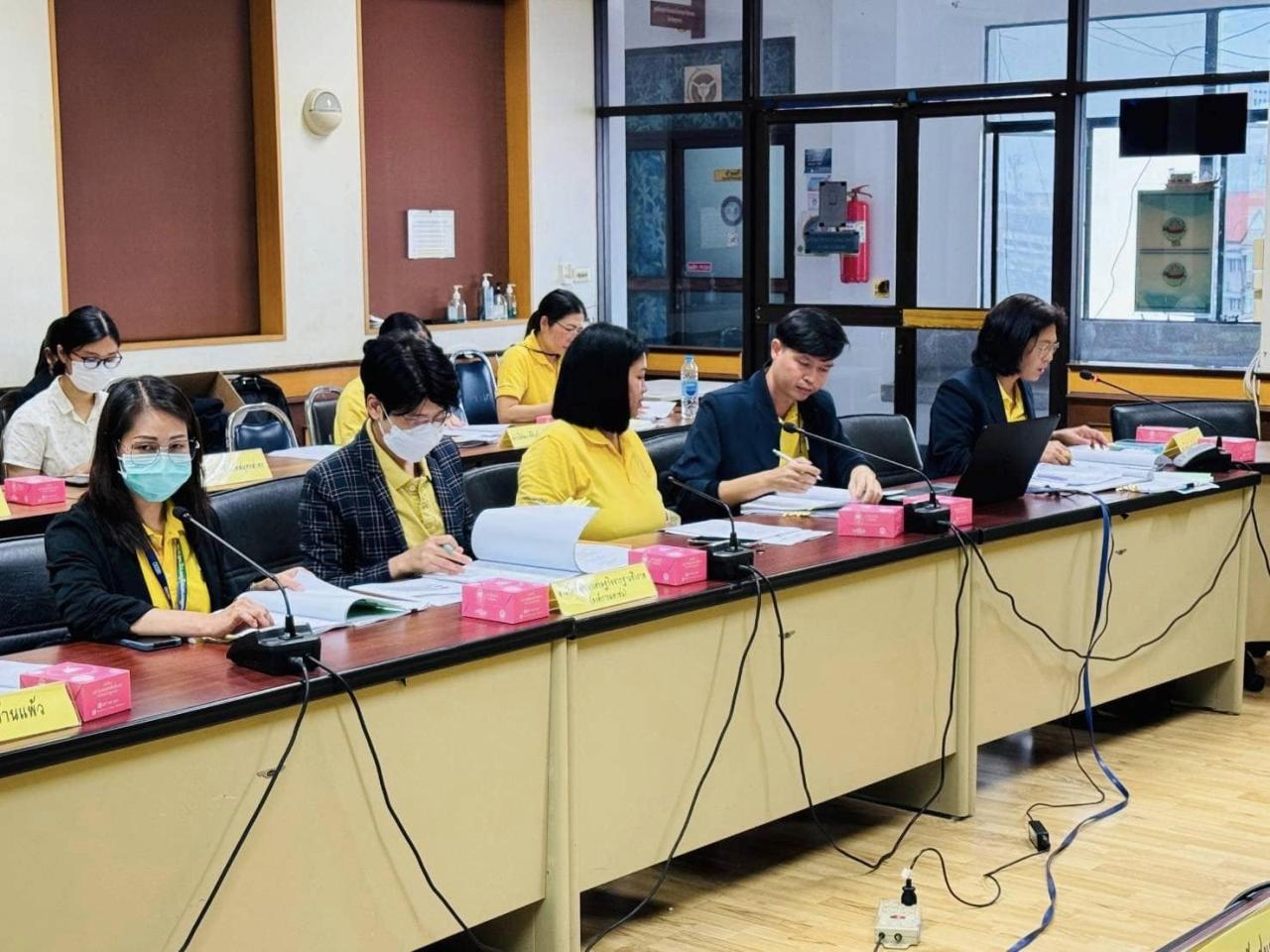 ภาพประกอบที่ 1