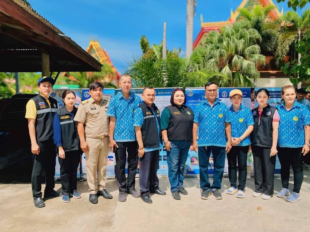 ภาพประกอบที่ 0