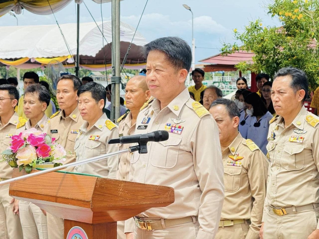 ภาพประกอบที่ 0