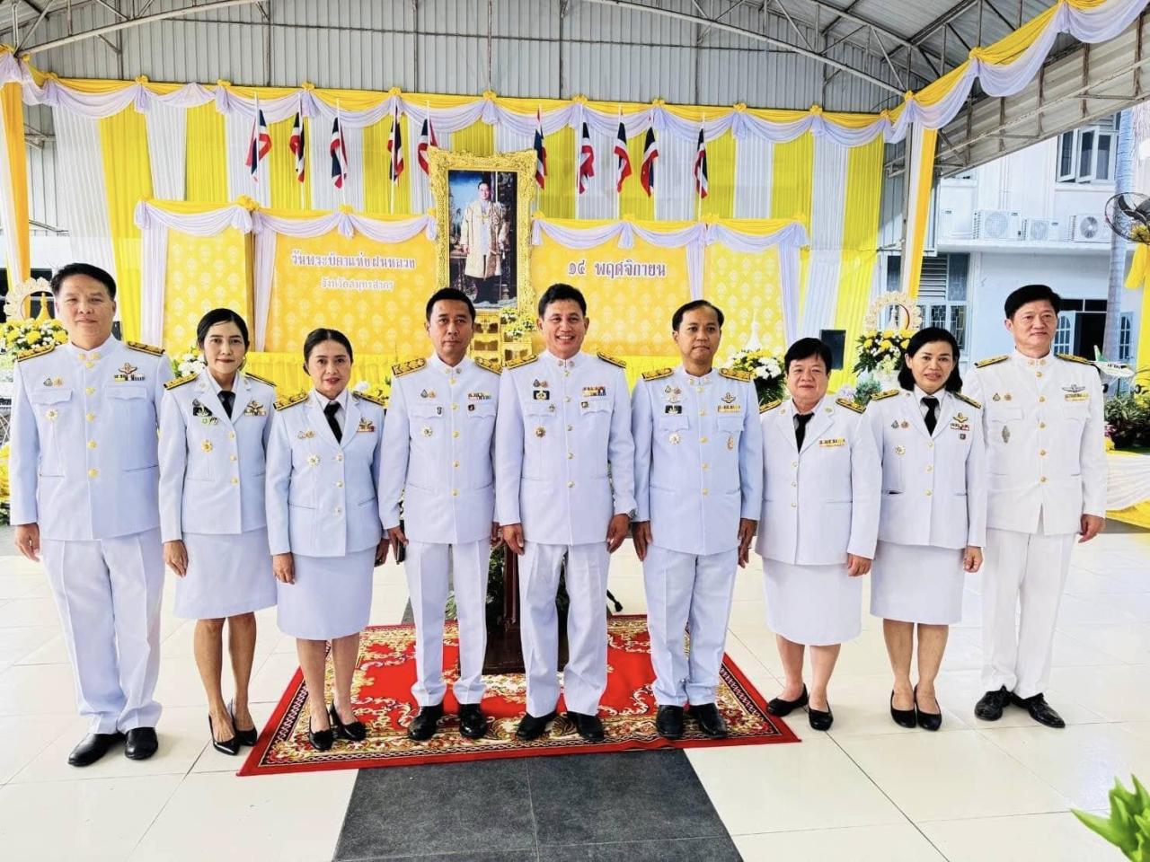 ภาพประกอบที่ 6