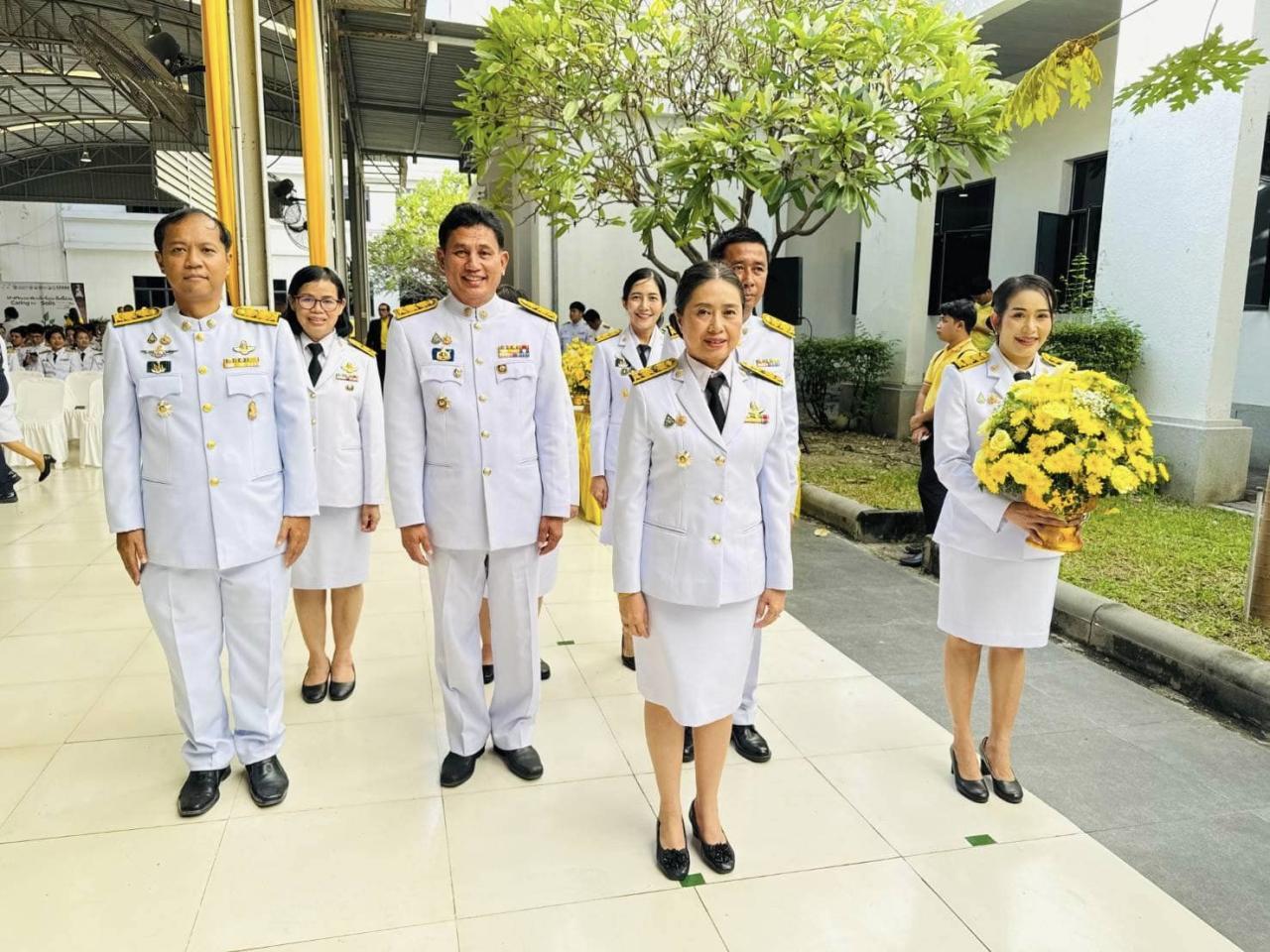 ภาพประกอบที่ 4