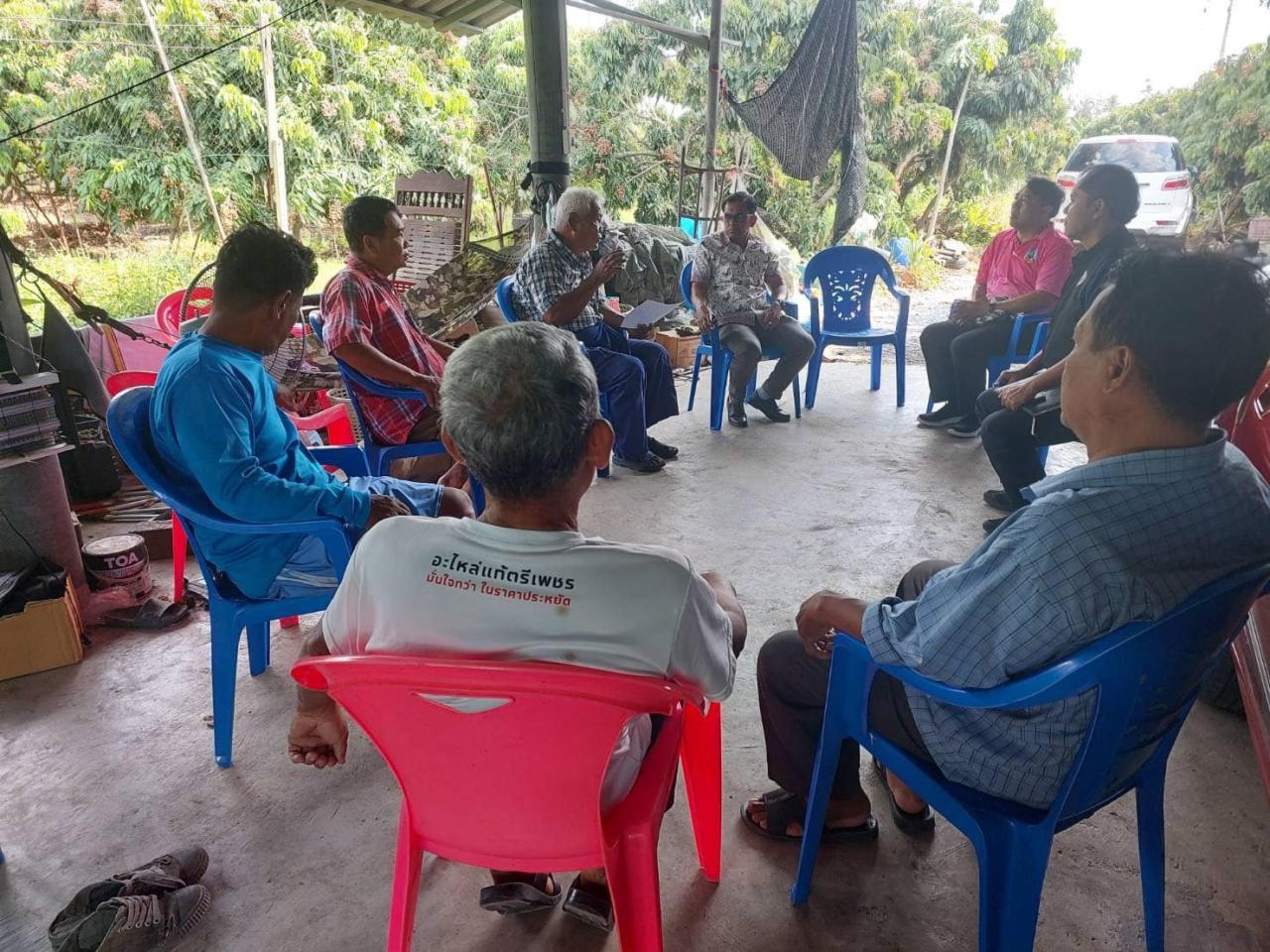 ภาพประกอบที่ 2