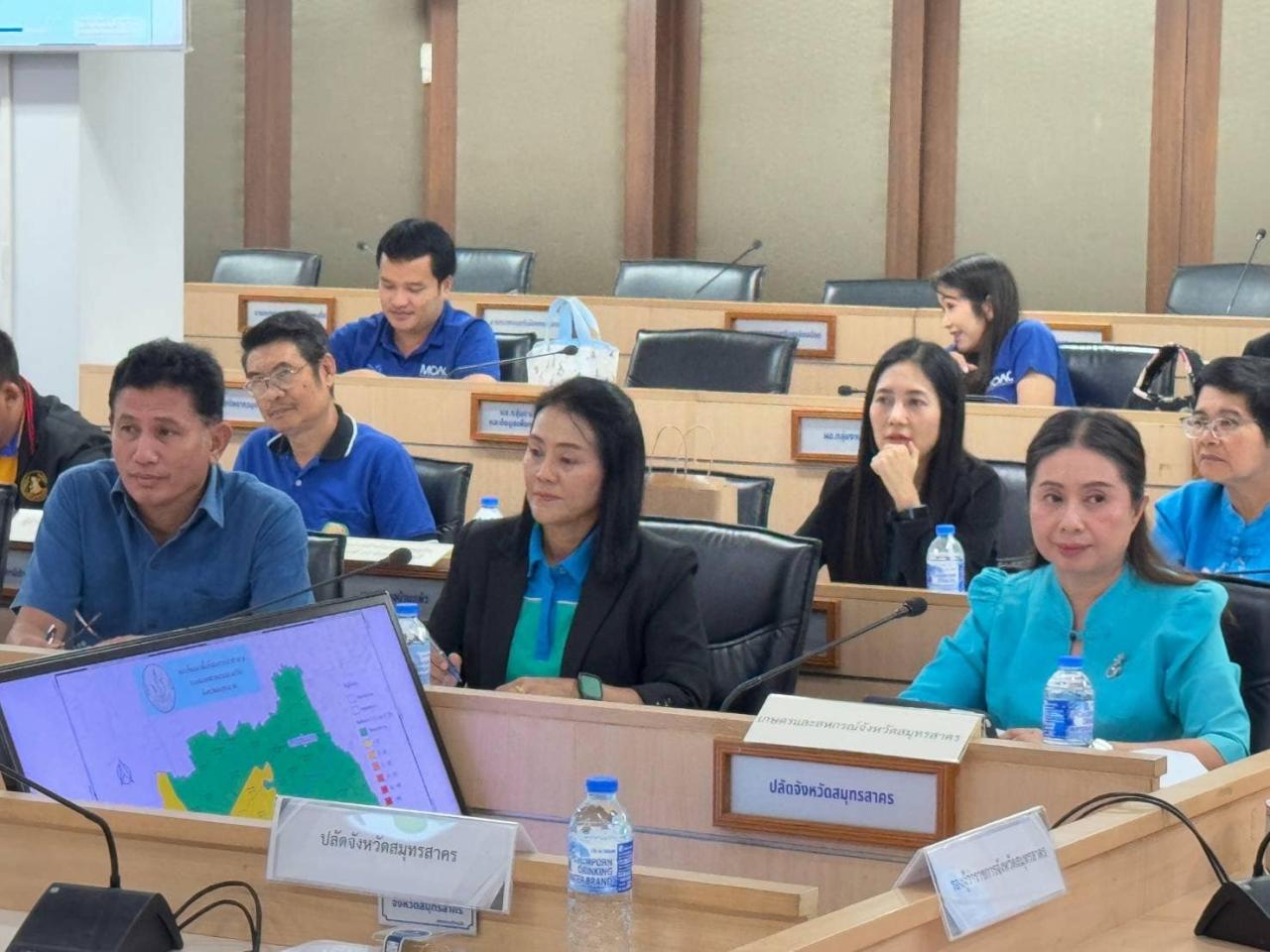 ภาพประกอบที่ 3