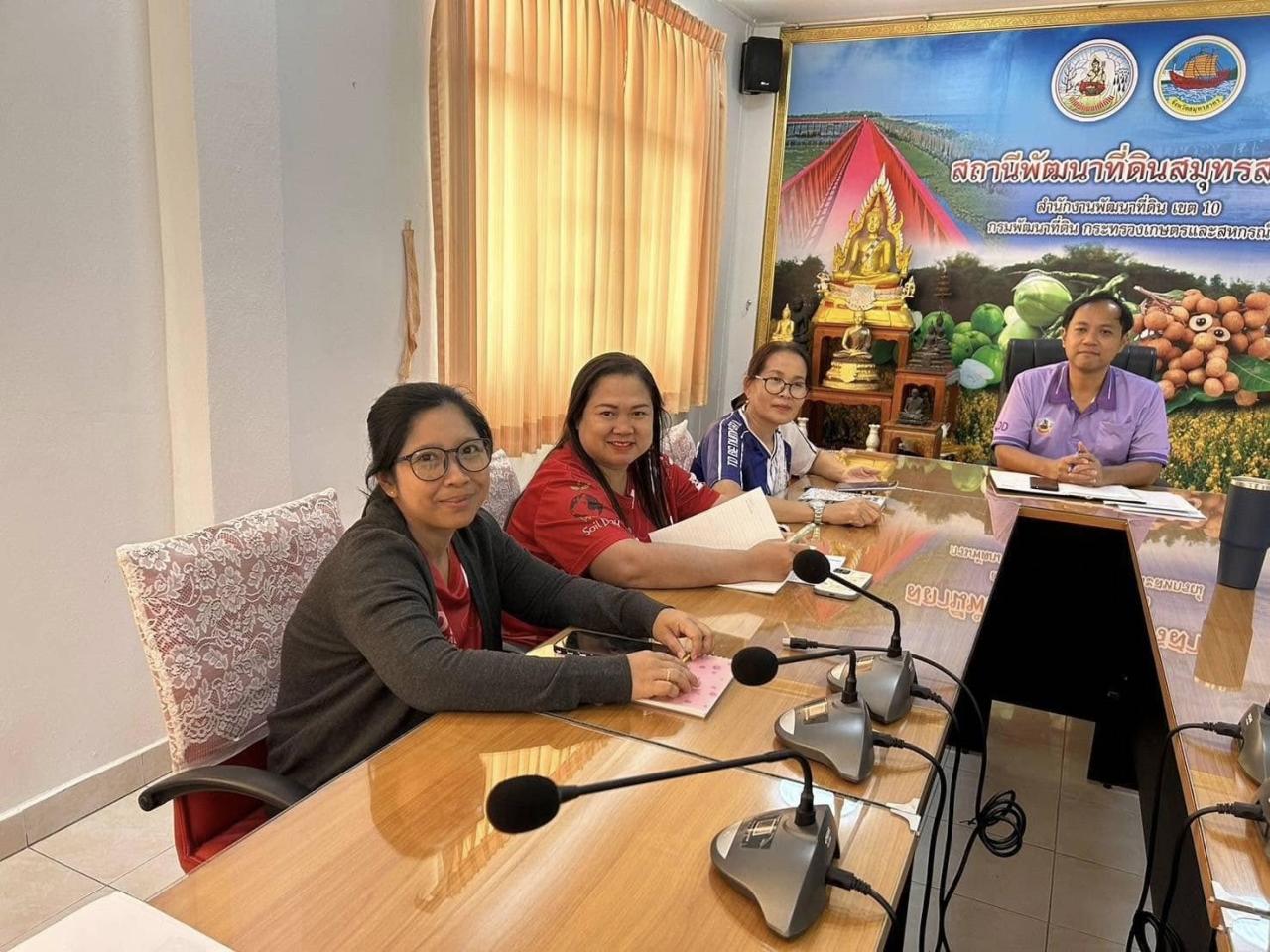 ภาพประกอบที่ 1