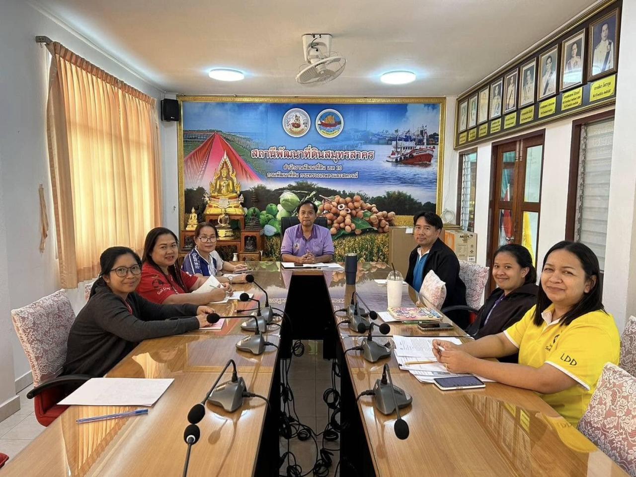 ภาพประกอบที่ 0