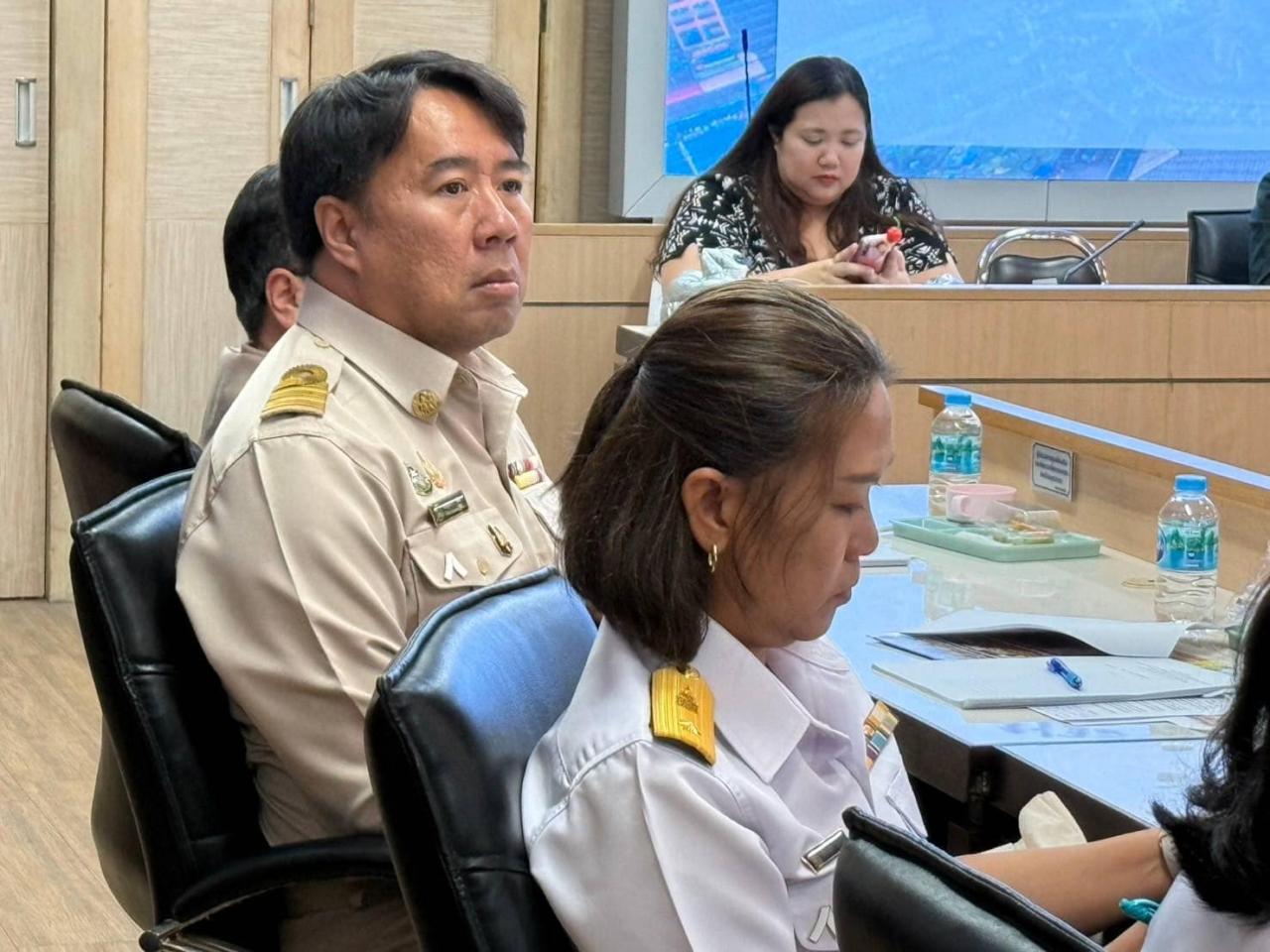 ภาพประกอบที่ 2