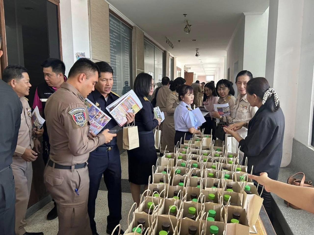 ภาพประกอบที่ 0