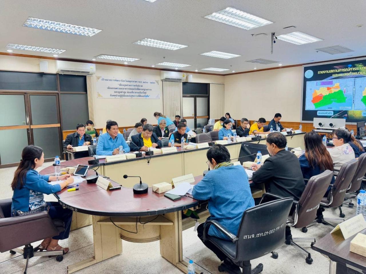 ภาพประกอบที่ 5