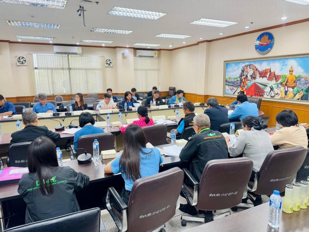 ภาพประกอบที่ 4