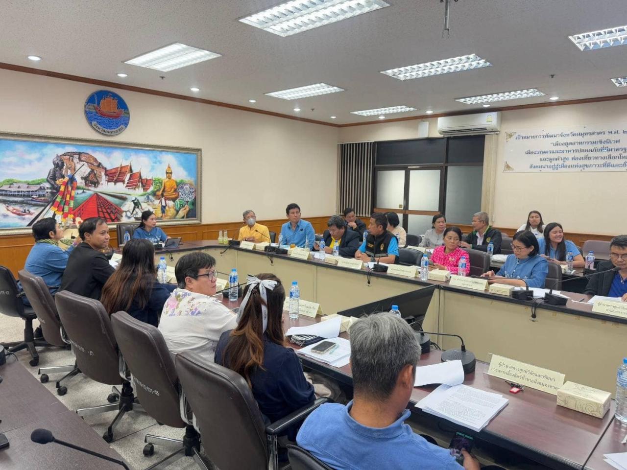 ภาพประกอบที่ 3