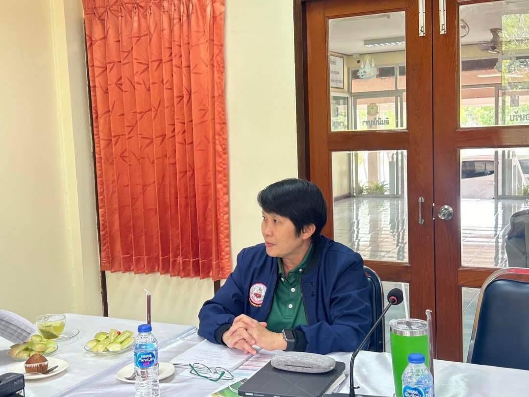 ภาพประกอบที่ 3