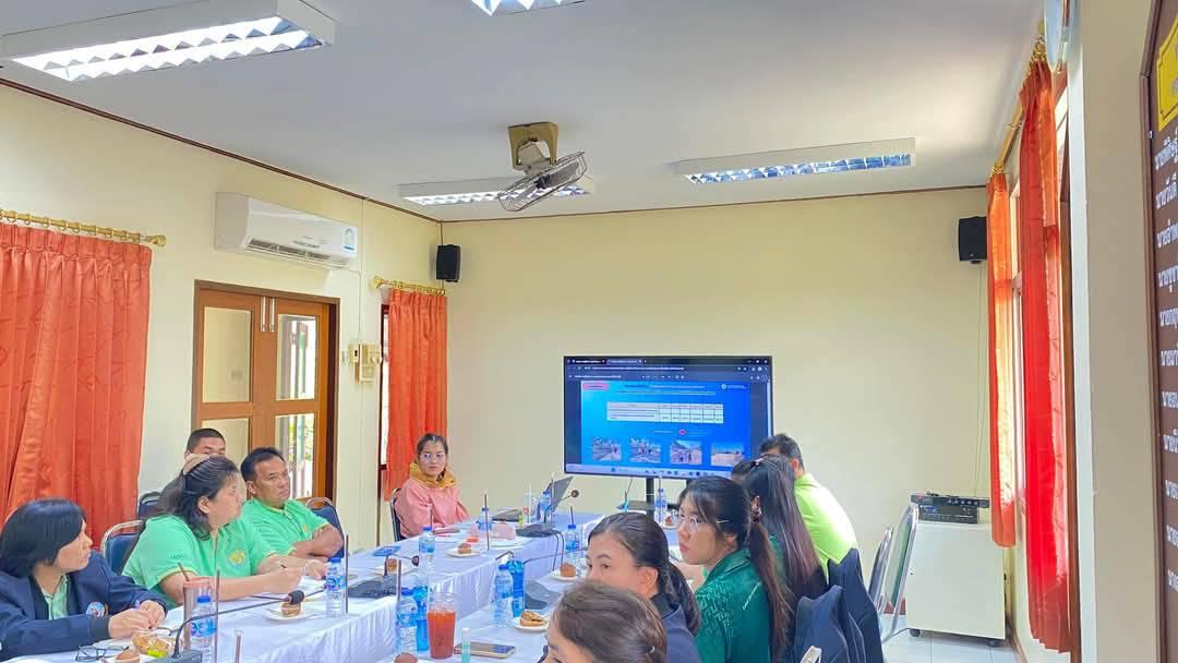 ภาพประกอบที่ 2