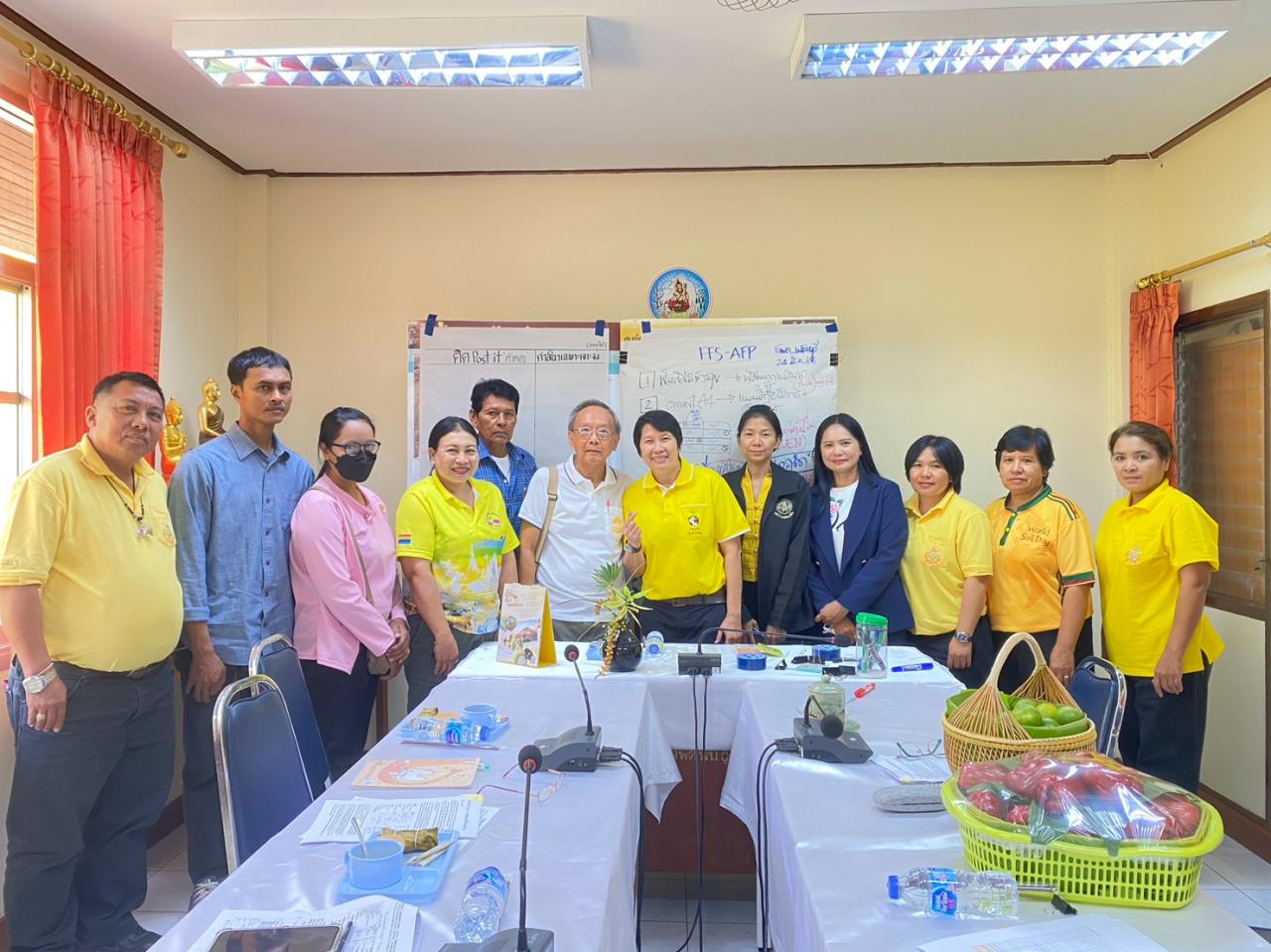 ภาพประกอบที่ 5