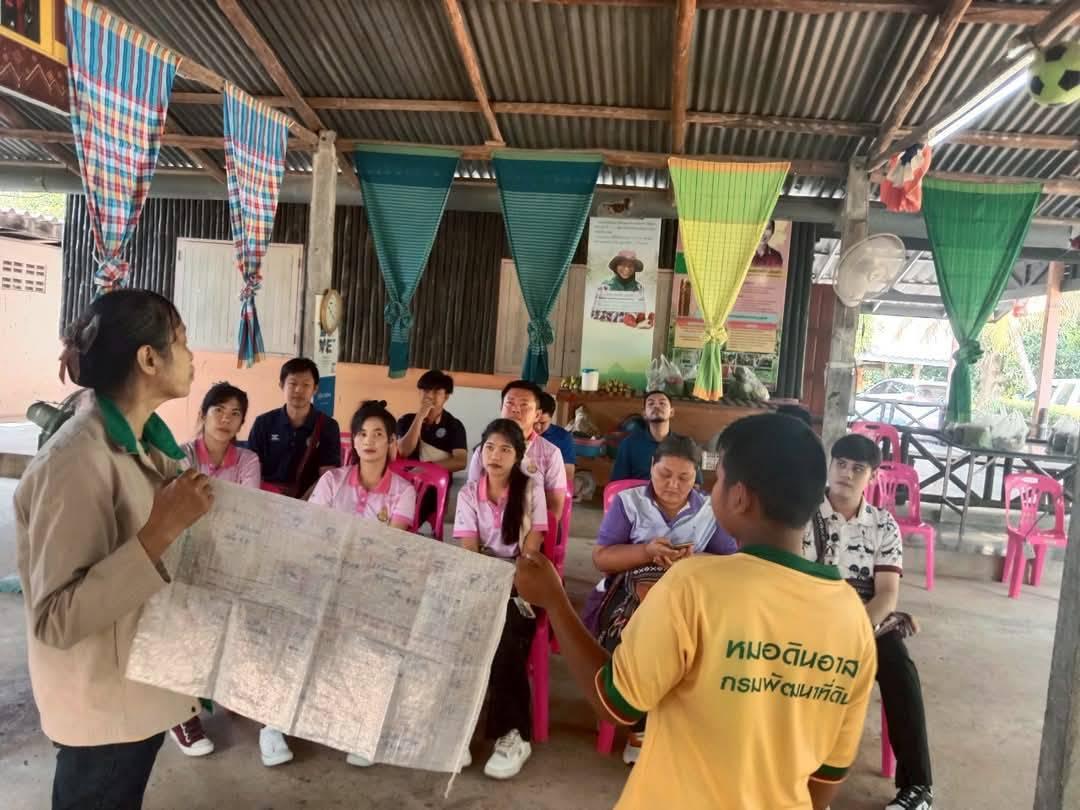 ภาพประกอบที่ 6