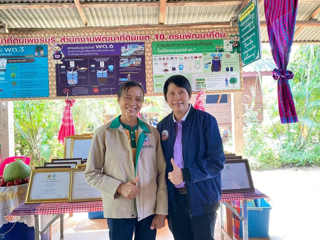 ภาพประกอบที่ 0