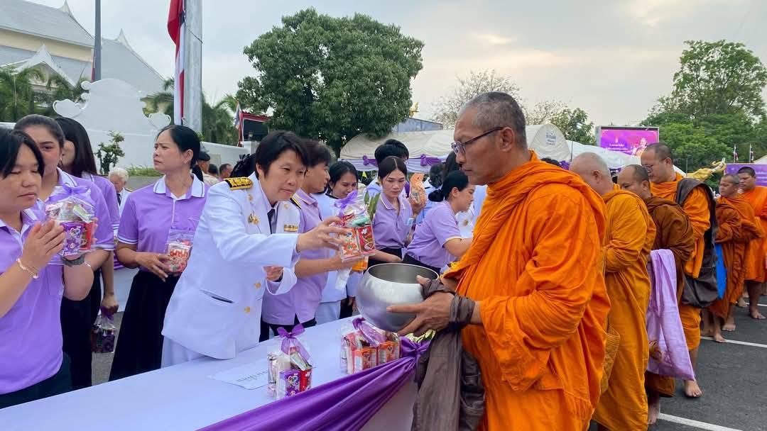 ภาพประกอบที่ 6