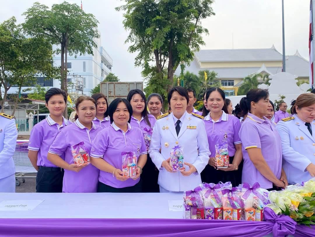 ภาพประกอบที่ 5