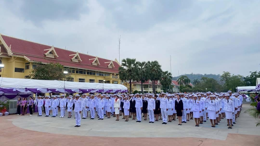 ภาพประกอบที่ 4